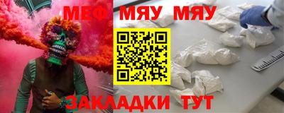 индика Кулебаки