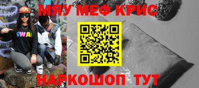 индика Кулебаки