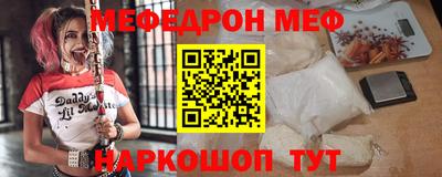 индика Кулебаки