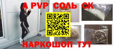 индика Кулебаки