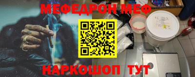 индика Кулебаки
