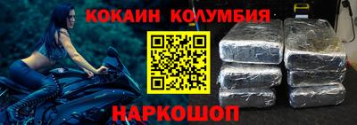 альфа пвп VHQ Кумертау