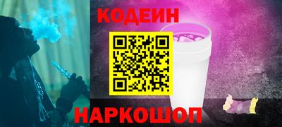 Альфа ПВП Кунгур