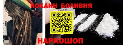 альфа пвп VHQ Кумертау