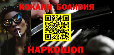 индика Кулебаки