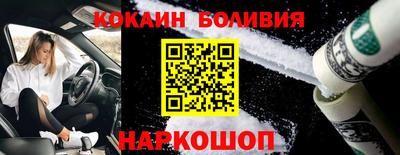 Альфа ПВП Кунгур