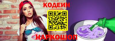 альфа пвп VHQ Кумертау