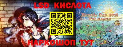 альфа пвп VHQ Кумертау