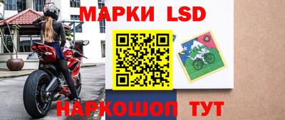 Альфа ПВП Кунгур