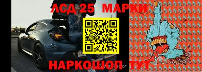 индика Кулебаки