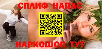 альфа пвп VHQ Кумертау