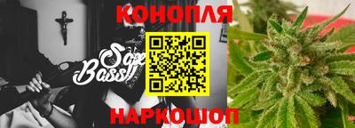 альфа пвп VHQ Кумертау