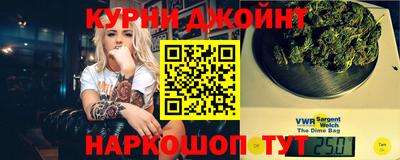 альфа пвп VHQ Кумертау