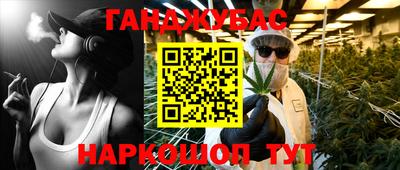Альфа ПВП Кунгур