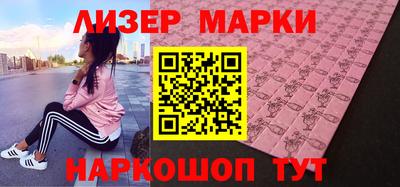альфа пвп VHQ Кумертау