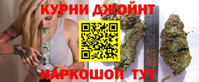 альфа пвп VHQ Кумертау