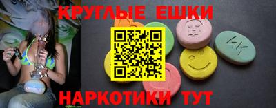 не бодяженный Ливны