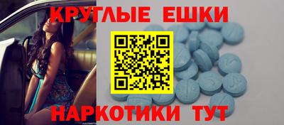 альфа пвп VHQ Кумертау