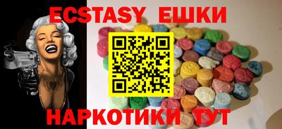 индика Кулебаки
