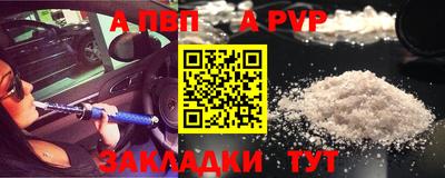 индика Кулебаки