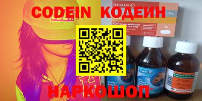 альфа пвп VHQ Кумертау