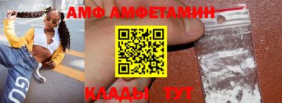индика Кулебаки