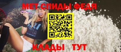 индика Кулебаки