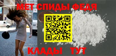 индика Кулебаки