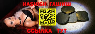 индика Кулебаки