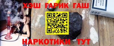 индика Кулебаки