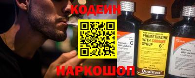 скорость Лесосибирск