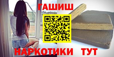 Альфа ПВП Кунгур