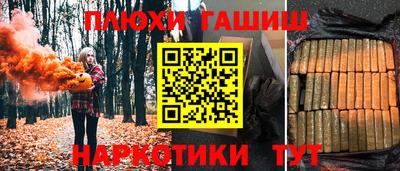 Альфа ПВП Кунгур