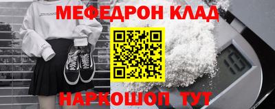 Альфа ПВП Кунгур