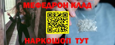 индика Кулебаки