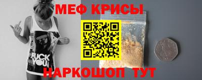 Альфа ПВП Кунгур